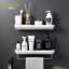 ECOCO Bathroom Shelves FR1573