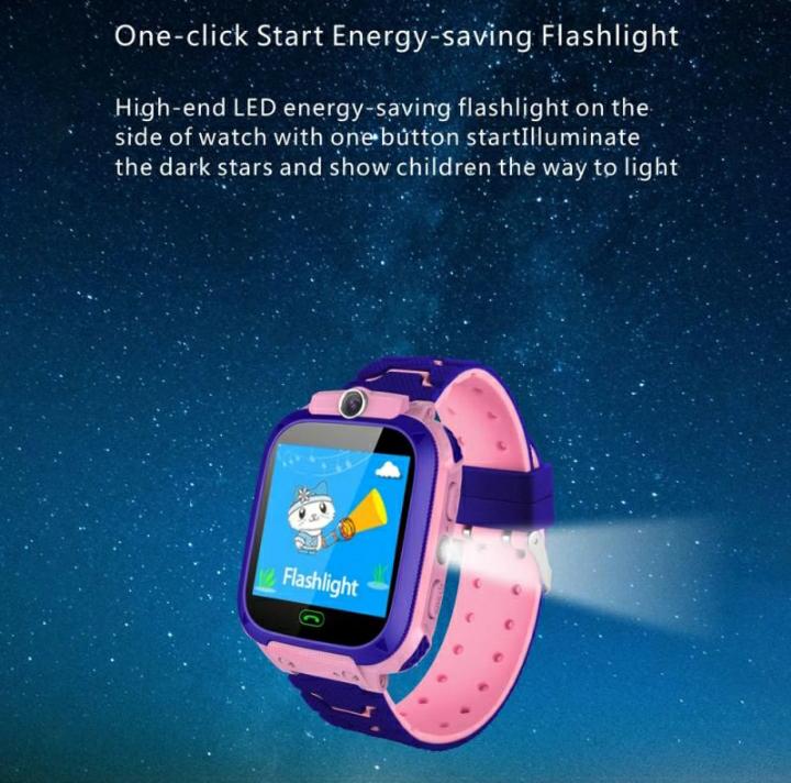 Mebus Smart Watch for kids (Sim Card + GPS)