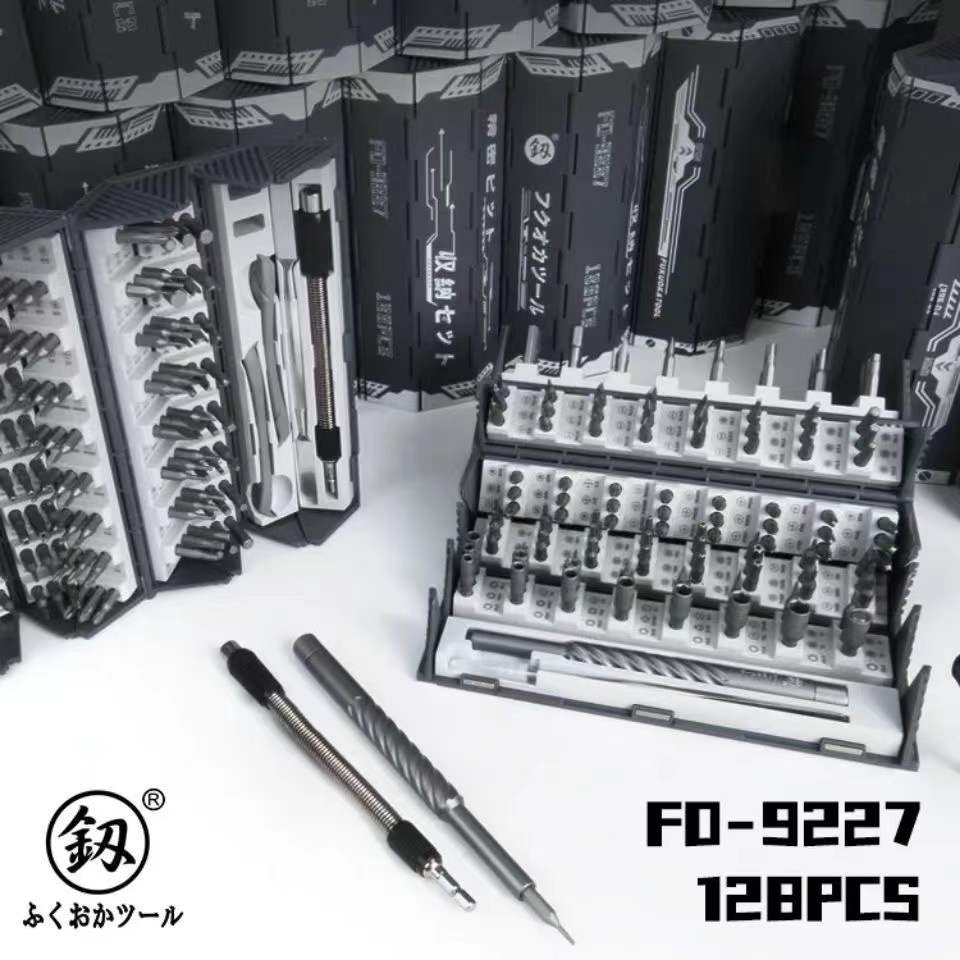 128 Pcs Screwdriver Set