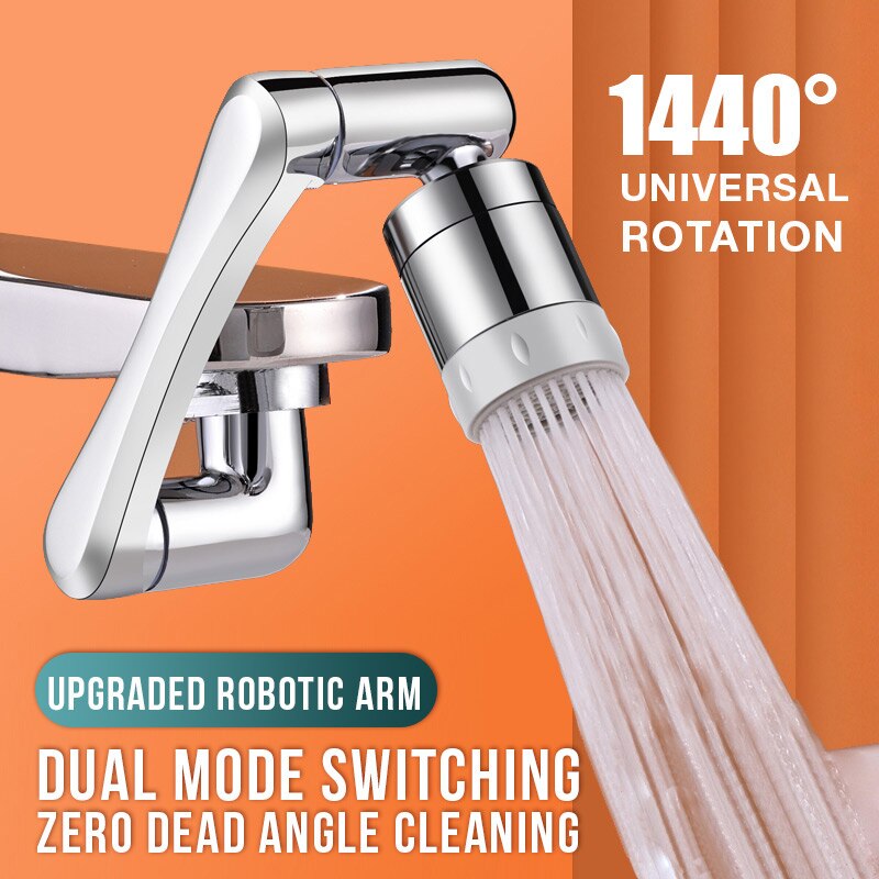 1440 Rotational Faucet FR1449